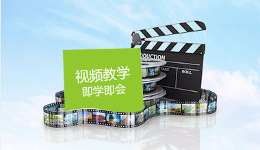 門(mén)窗管理軟件功能